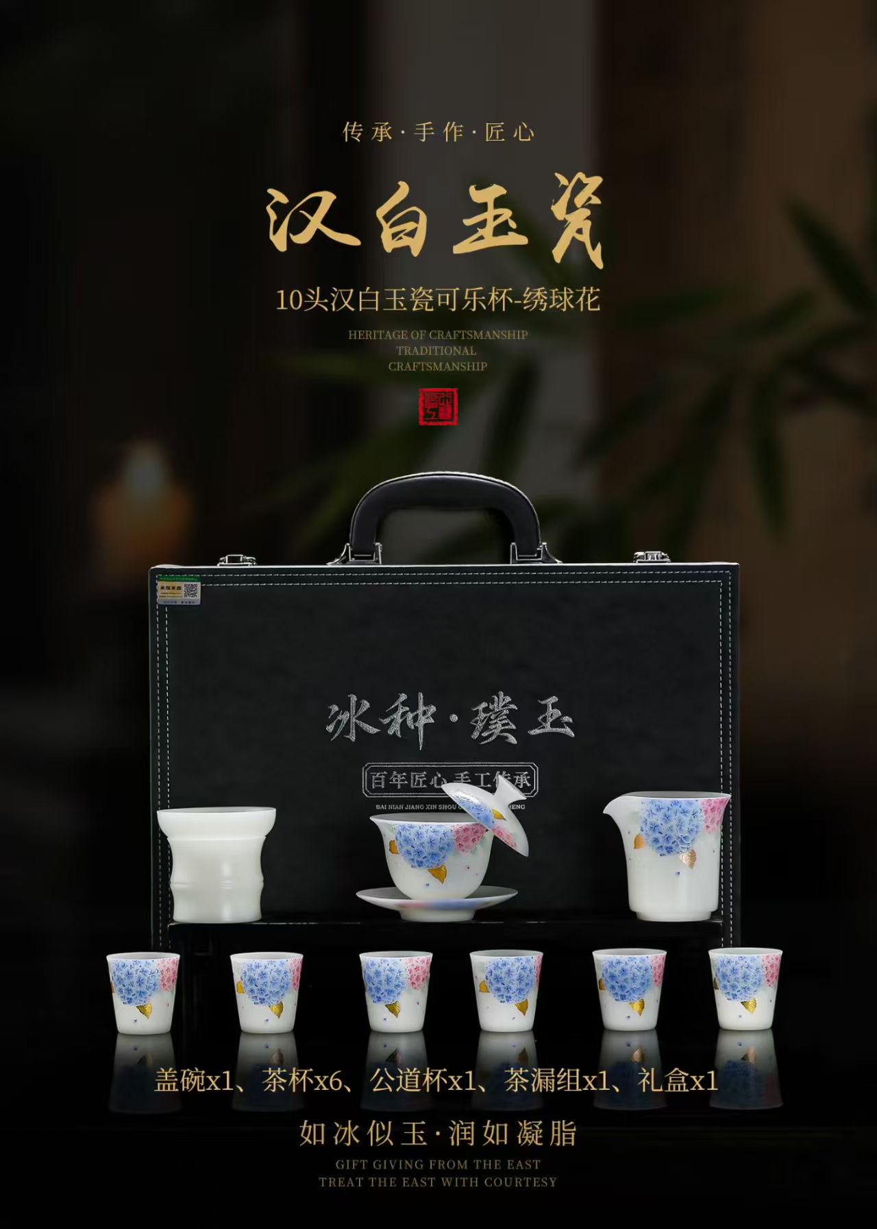 缩略图 6