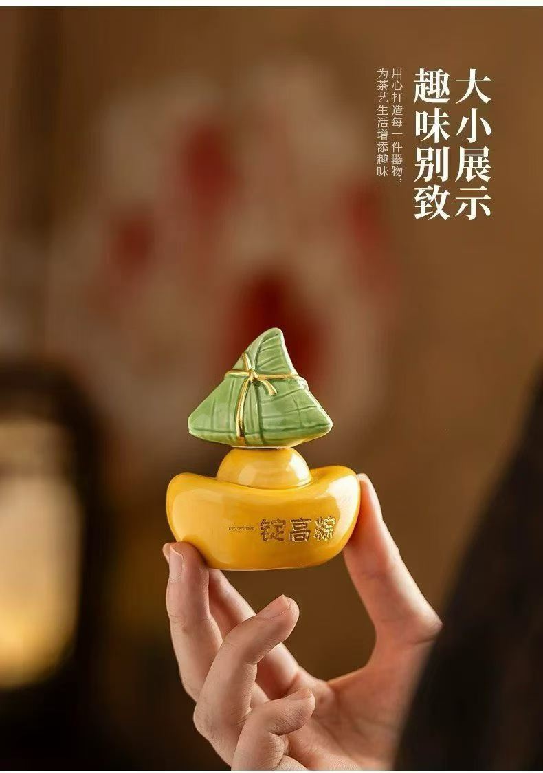 缩略图 2