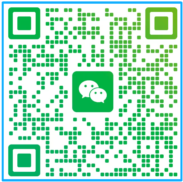 微信二维码